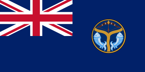 United Provinces of Agra and Oudh